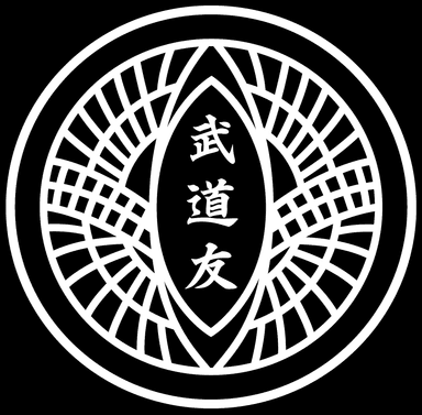 Kendo Budotomo Logo